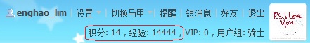 14444.jpg