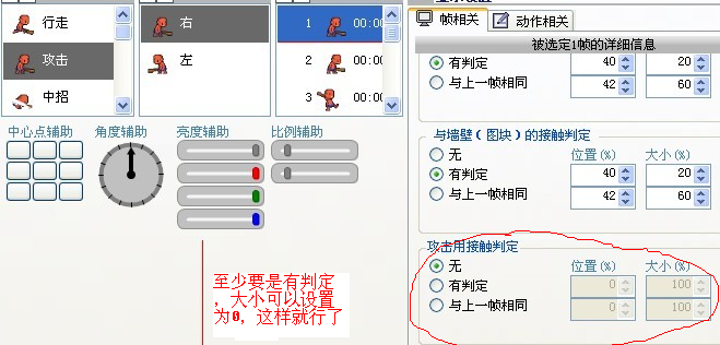 1.PNG