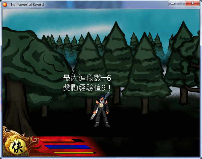 pk-nd03.png