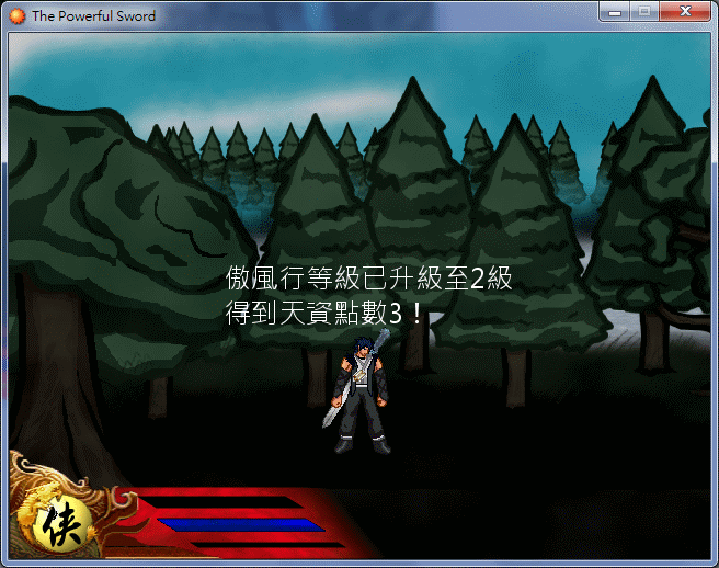 pk-nd04.png