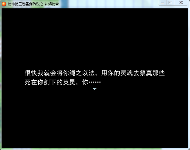 巫妖的崛起--呐喊