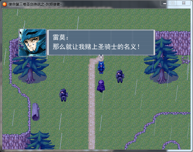这种教条或许原则上是没用的.PNG