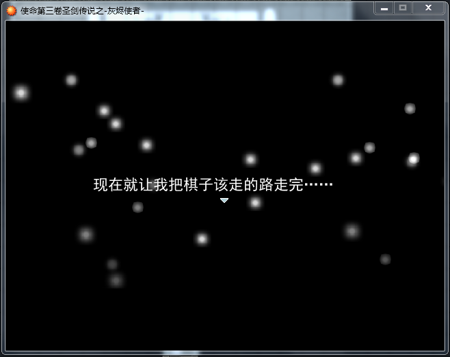 the truth that you leave 你离开的真相.PNG