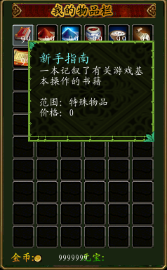 http_imgload[3].png