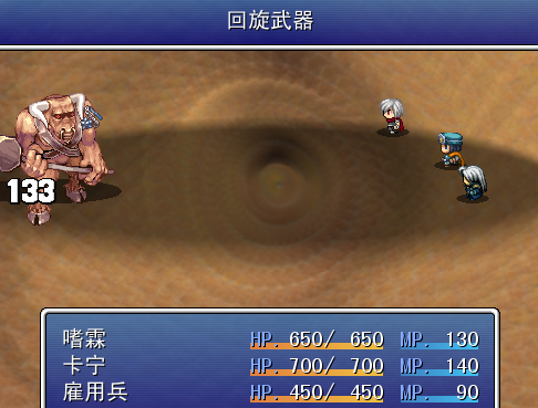 QQ截图未命名.png
