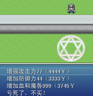 QQ截图未命名.png