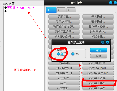 QQ截图未命名.png