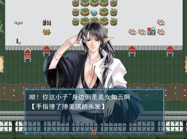 截图1289561599.jpg
