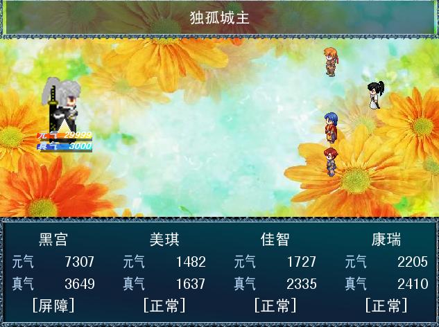截图1289561624.jpg