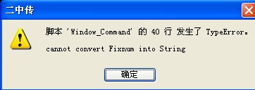 QQ截图未命名.jpg