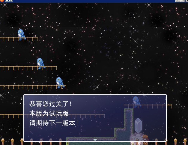 QQ截图未命名2.jpg