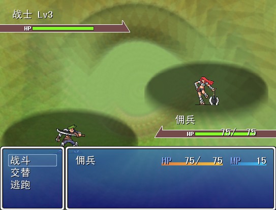 PKM.jpg