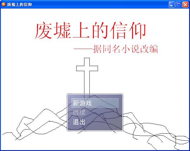 标题.JPG