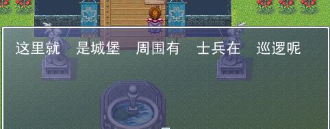 路牌