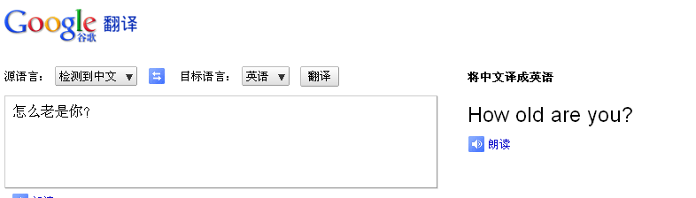 QQ截图未命名6.png
