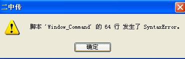QQ截图未命名.jpg