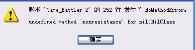 QQ截图未命名.png