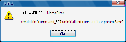 未命名.PNG