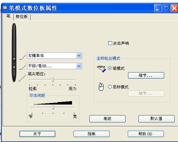 LZ1D)UQ])OYO11X@UR143.jpg