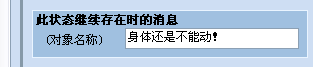 QQ截图未命名.png