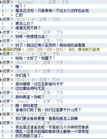 QQ截图未命名.png