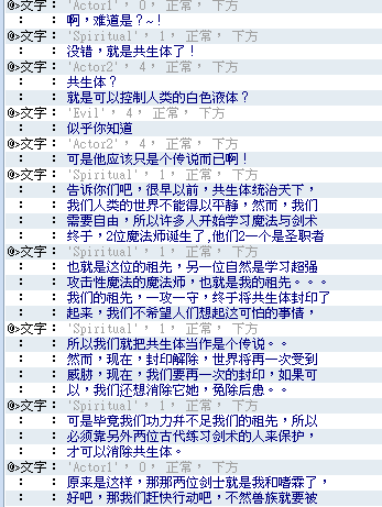 QQ截图未命名.png