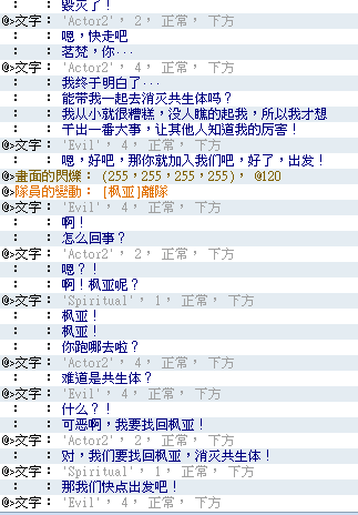 QQ截图未命名.png