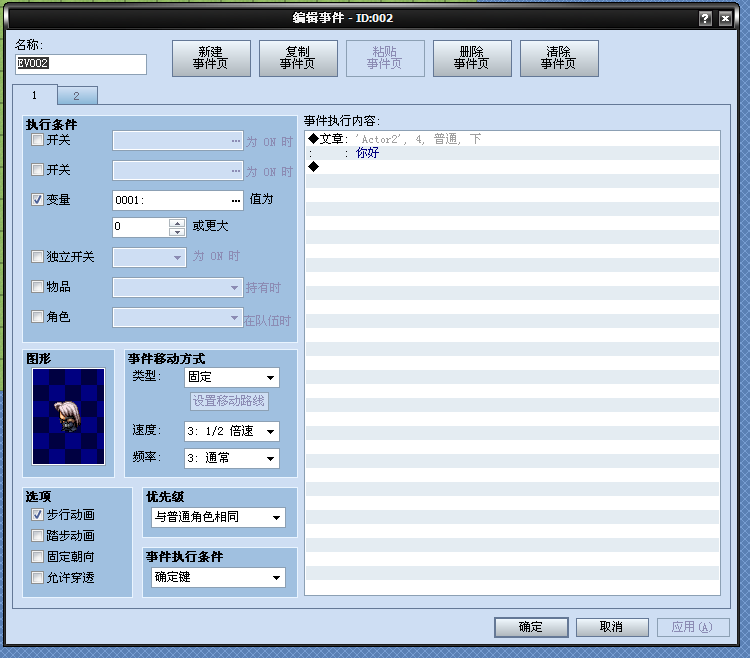 QQ截图未命名4.png