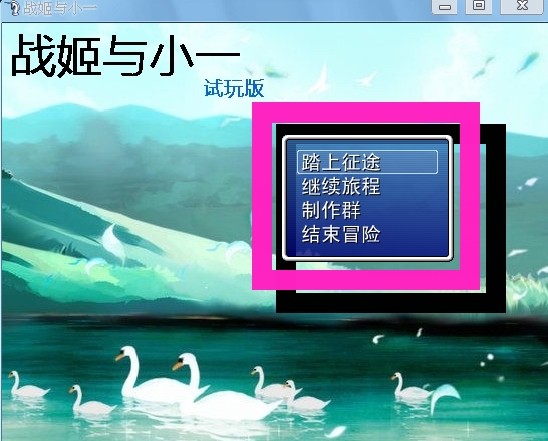 截图50.jpg
