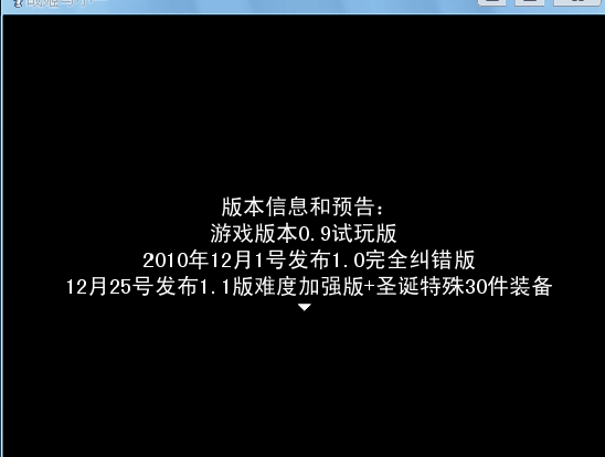 截图51.jpg