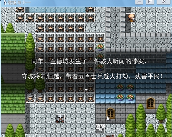 截图52.jpg