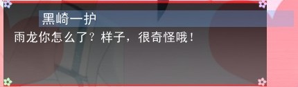 QQ截图未命名9.jpg