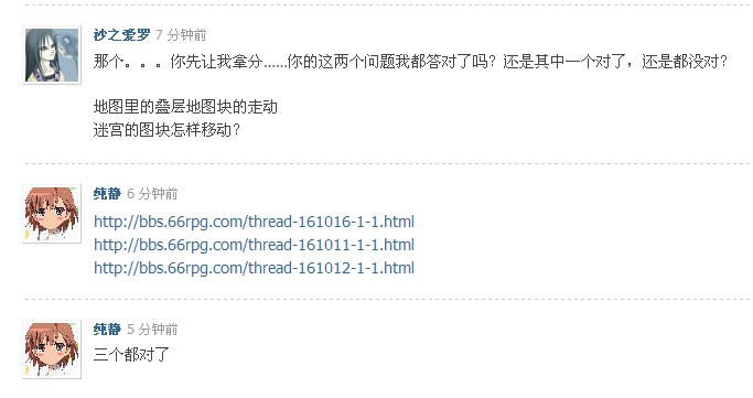 QQ截图未命名13.jpg