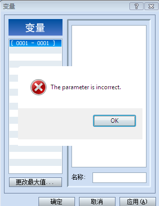 unti.png