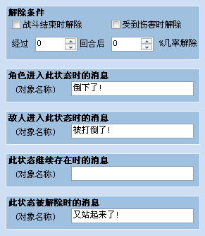 QQ截图未命名.png