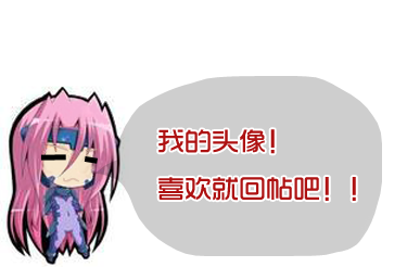 喵~！2.png
