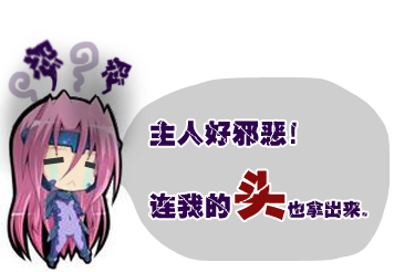 喵~！3.png