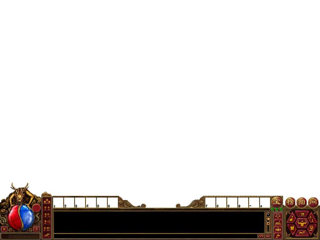 操作栏_1.png