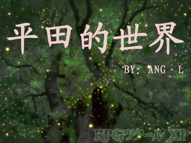 001-Title01.jpg