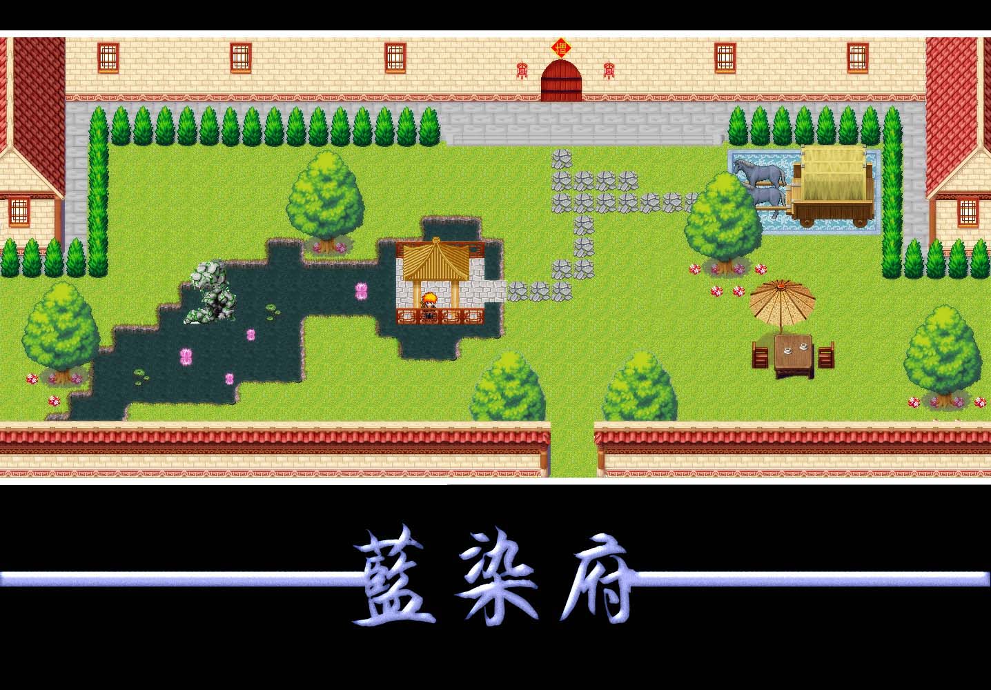 蓝染家完璧.jpg