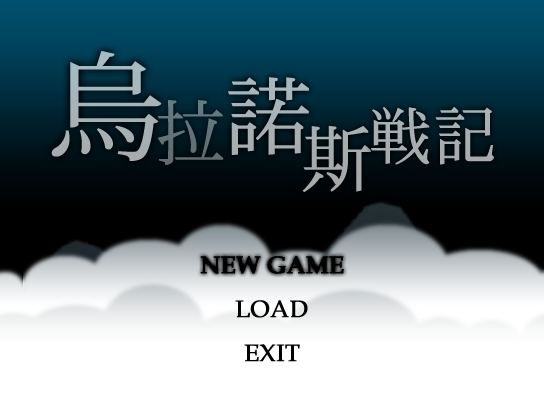 2010-11-18_154745.png