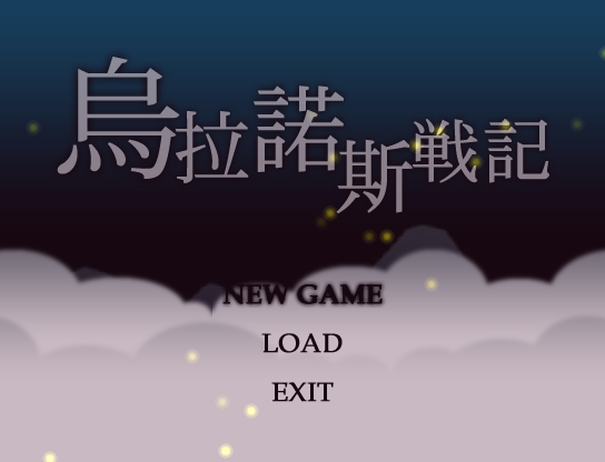 2010-11-18_154828.png