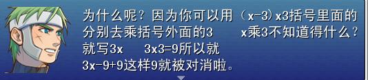 截图1290145259.jpg