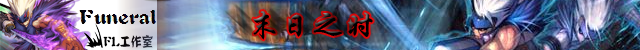 fl\'s.png