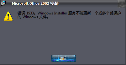 QQ截图未命名.png