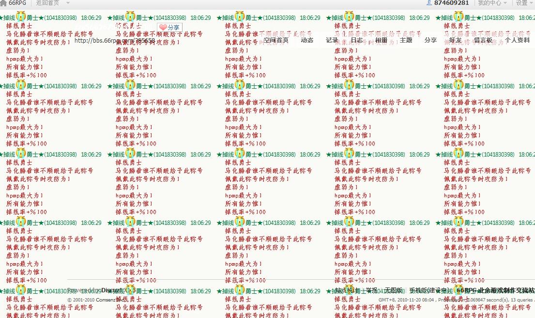 截图1290211813.jpg