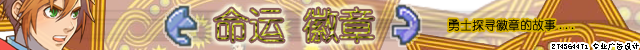 hz2.png