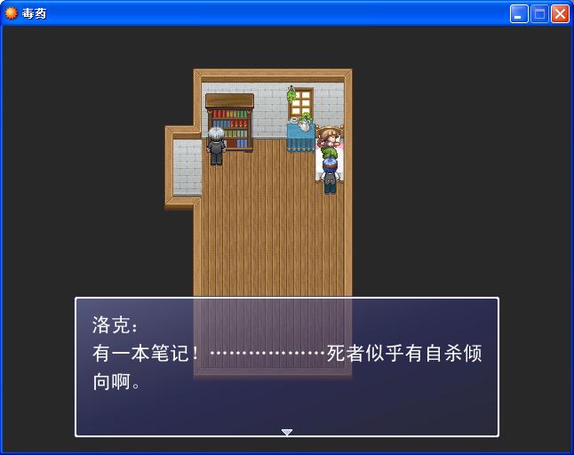 图片2.JPG