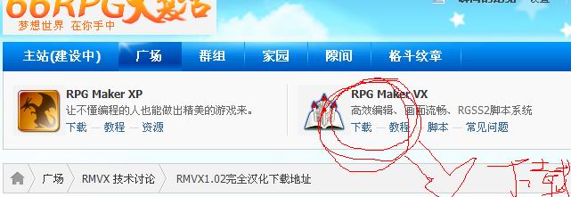 截图1290249475.jpg