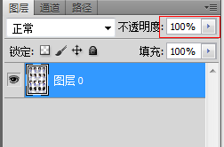 PS1 - 副本.png